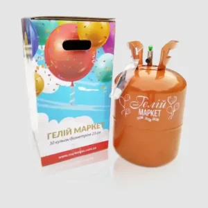 Портативный баллон с гелием